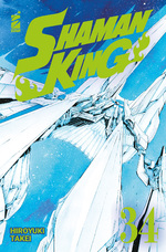Shaman King Final Edition